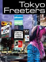 Tokyo Freeters