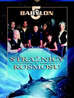 Babilon 5: Stranicy kosmosu